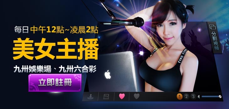 菲律賓官方直營現金網天下現金網