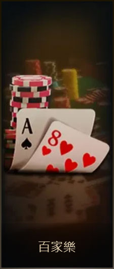 威力彩開獎直播|六合彩,大樂透,威力彩,今彩539,大福彩