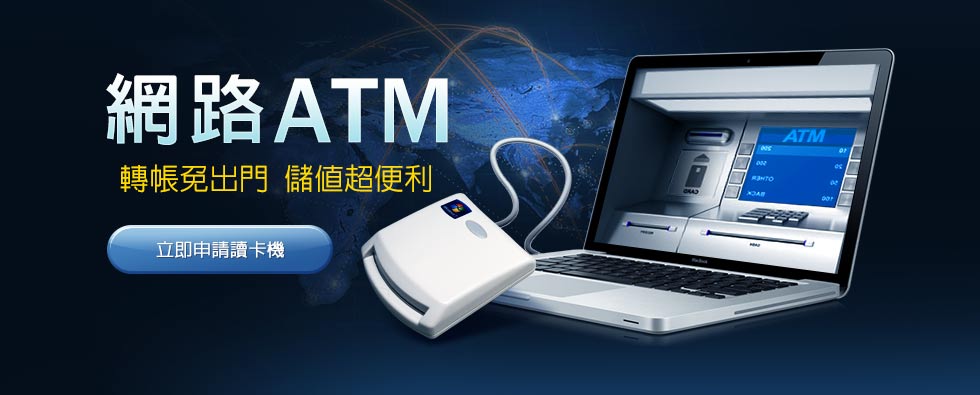 九州娛樂城首存送您紅酒禮盒與50%回饋點數