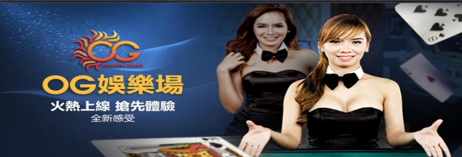 亞洲第一信譽天下現金網-博弈網評價信譽玩家首選