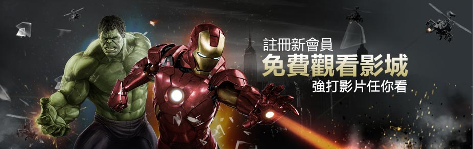 娛樂城天天遊戲天天賺獎金