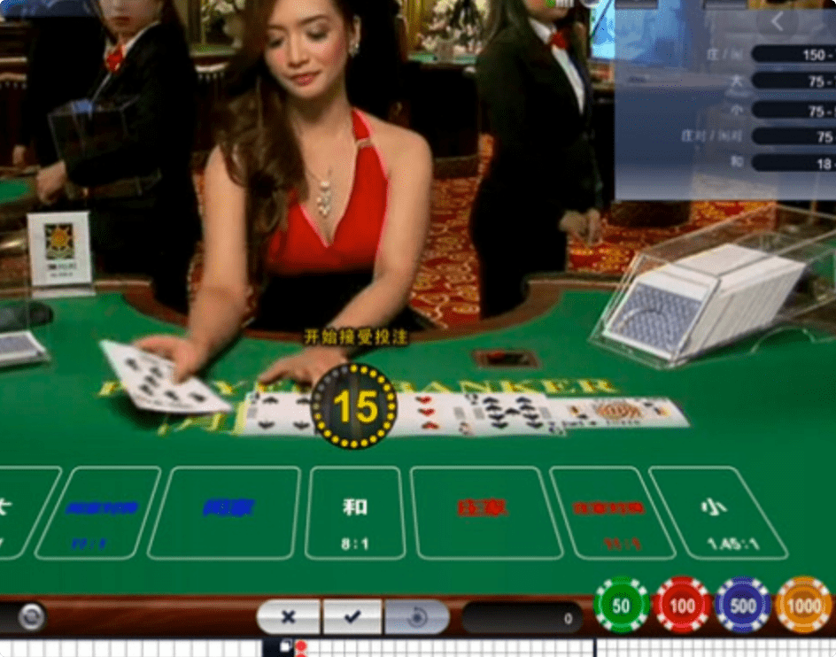 德州撲克籌碼組 - 成本