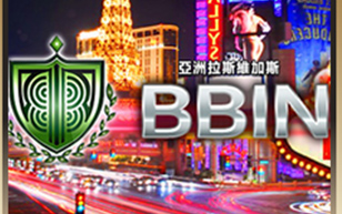 九州娛樂城,體育投注,線上體育,博奕網