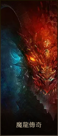 拉斯維加斯富豪新樂園-新手試玩