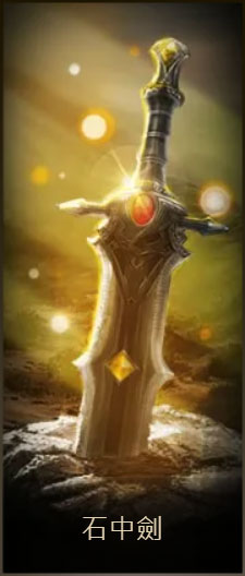 天王星娛樂城-超商儲值