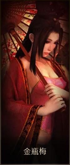 接龍太陽城運動網鬥地主