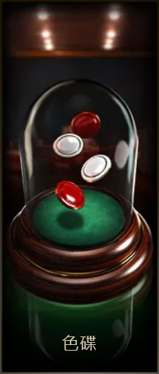 亞洲第一信譽天下現金網-博弈網評價信譽玩家首選|百家樂怎麼玩才會贏錢？了解百家樂的起源讓你搶得先機！