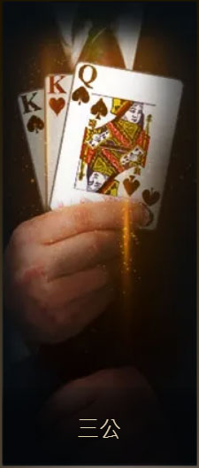 世界盃賽程分組名單