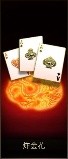 九州娛樂城天下現金網app呼喚朋友再送888