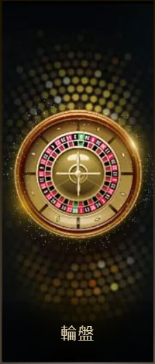 九州娛樂城APP-提供運動賽事0.975高賠率