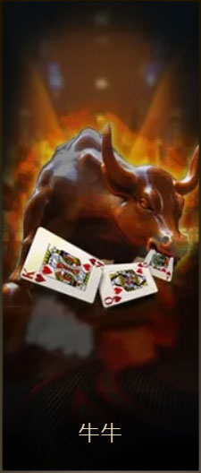 百家樂-同時在線高達20000人